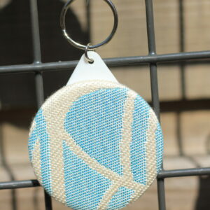 Sling Mirror